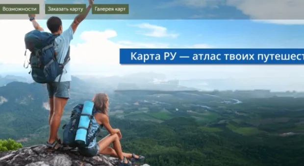 Новости России - В России предложили создать мобильную экосистему на базе ОС «Аврора»