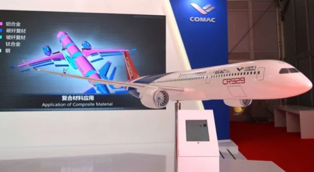 Новости России - Авиалайнер МС-21-300 с отечественными двигателями совершил свой первый длительный полёт