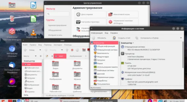 Новости России - В России разработали цифровую контурную карту для школьников