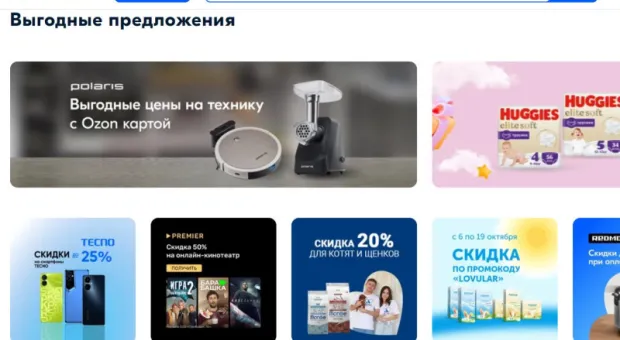 Мировые новости - Оставшуюся без полов и дверей школу проверяет прокуратура Крыма