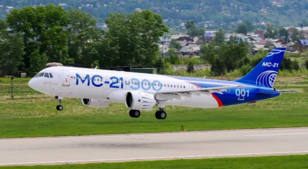 Мировые новости - В российском городе-порту бомбардировщик упал на жилой дом