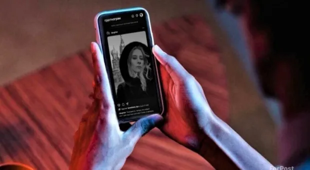 Мировые новости - В России запустили новую социальную сеть Looky. Она призвана заменить Instagram* и все его основные функции