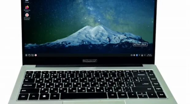 Новости России - В России разработали мобильное приложение, которое поможет детям подготовиться к школе