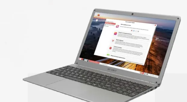 Новости России - Россиянам рекомендуют срочно обновить приложение «Госуслуги» на Android