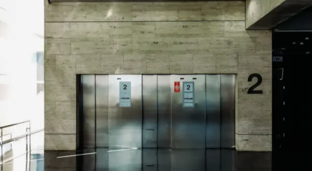 Новости России - Российские ученые разработали модель генератора для зарядки гаджетов от городского шума