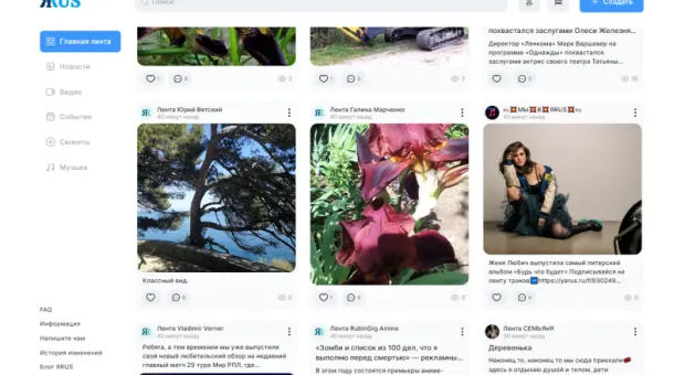 Мировые новости - «Одноклассники» запускают собственные шоу про путешествия, кулинарию и домашних животных