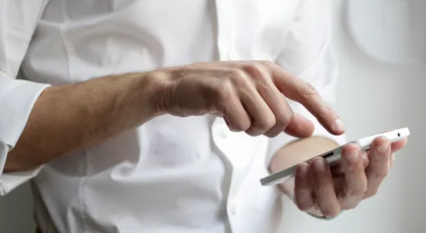 Новости России - В России тестируют новый браузер «Луна»