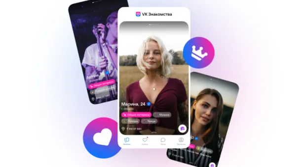 Мировые новости - Смартфоны на Android станут на 30% быстрее