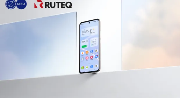 Новости России - «Ростех» создал приложение «Биосейф» для защиты личной информации на смартфонах