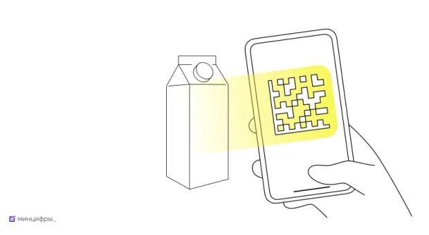 Мировые новости - Севастопольцы встретились с новым сценарием мошенничества 