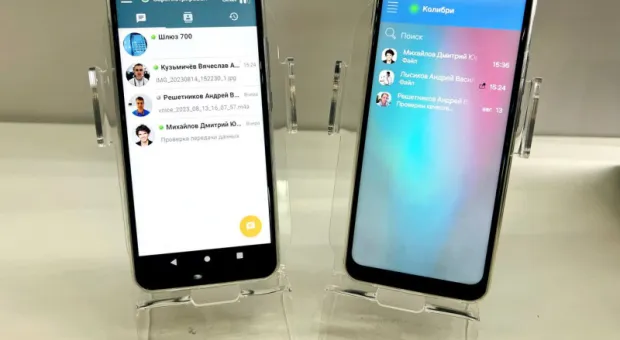 Мировые новости - Почти половина учителей используют мессенджеры для мотивации учеников