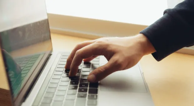 Мировые новости - Зайти на «Госуслуги» из-за рубежа можно с помощью одноразового кода