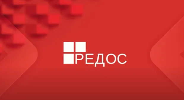 Новости России - Российский антишпионский смартфон «Р-Фон» представят онлайн