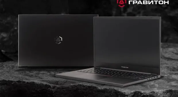 Новости России - На российский рынок вышли отечественные ноутбуки под новой маркой OSiO