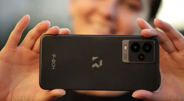 Новости России - В России создали приложение для борьбы с зависимостью от гаджетов