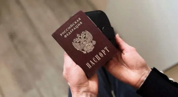 Мировые новости - На «Госуслугах» появятся электронные студенческие билеты и зачётки