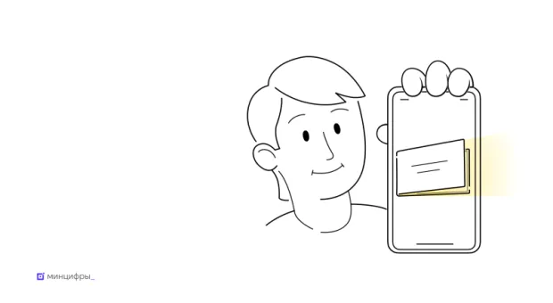 Мировые новости - Почему любители выпить начнут делать селфи на Госуслугах