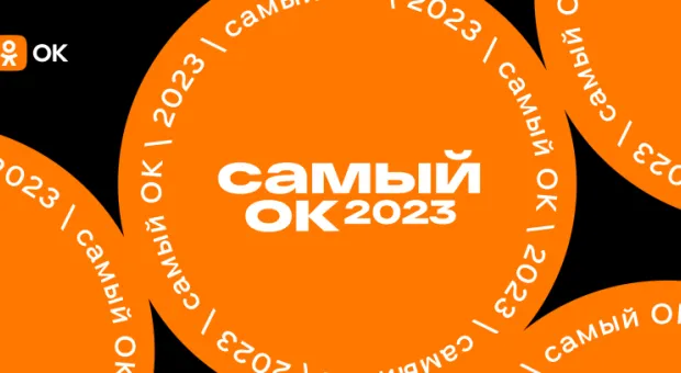 Мировые новости - Кого из депутатов Госдумы чаще всего упоминали в телеграм-каналах