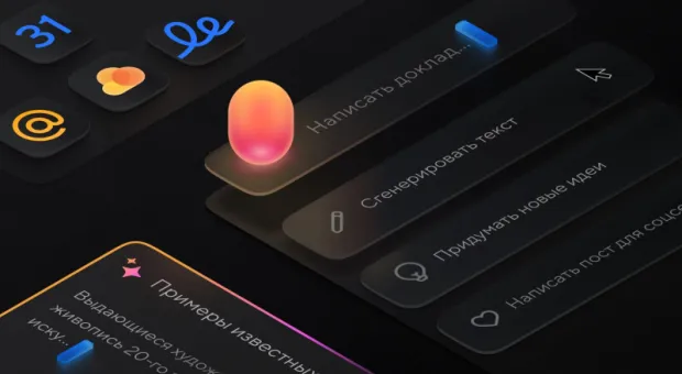 Мировые новости - В России создали нейросеть, умеющую находить заболевания по ЭКГ