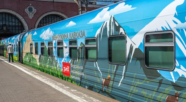 Новости России - РЖД разрабатывает лист ожидания для покупки билетов онлайн