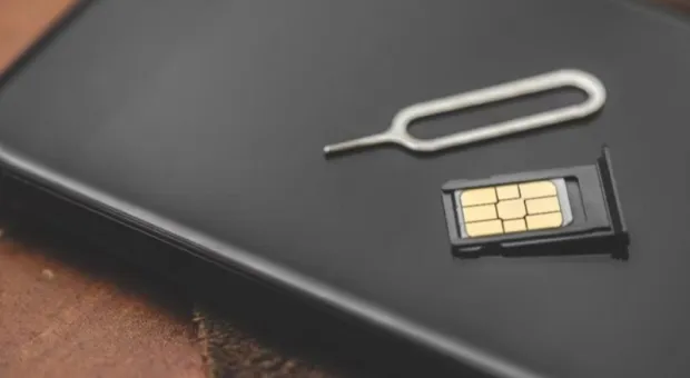 Мировые новости - Минцифры закроет на «Госуслугах» возможность оформления займов на чужие аккаунты