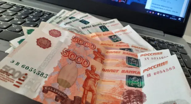 Мировые новости - Центробанк готовит новый «сюрприз» для россиян