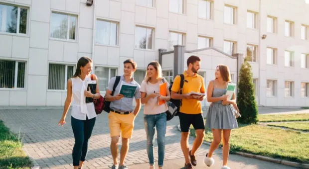 Мировые новости - Россиян будут уведомлять о взятых кредитах через «Госуслуги»