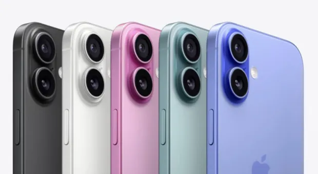 Мировые новости - Apple готовит вторую осеннюю презентацию