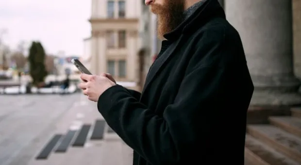 Новости России - В Крыму разработали новый мессенджер