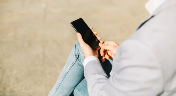 Мировые новости - Россиян предупредили о новом виде мошенничества в Telegram