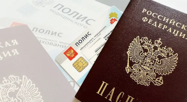 Новости России - На «Госуслугах» запустили сервисы «Жизненная ситуация» по замене документов