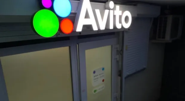 Мировые новости - Россиян предупредили об активизации дипфейк-звонков от «родственников»