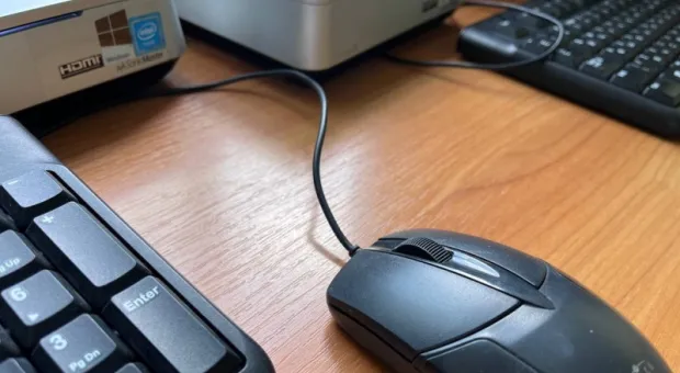 Мировые новости - Как обнаружить скрытые камеры видеонаблюдения при помощи смартфона