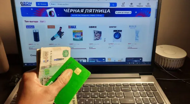 Новости России - В Госдуме предложили ввести самозапрет покупок на маркетплейсах