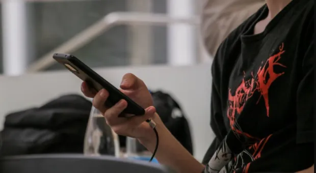 Новости России - Представлен новый браузер Opera Air. Он поможет сохранить концентрацию во время сёрфинга