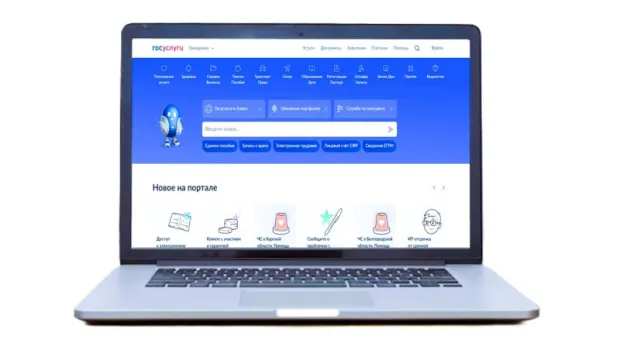 Мировые новости - В России создадут единый сервис оплаты лицом