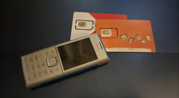 Новости России - В сервисе «Защитник» от МТС теперь можно проверить незнакомый номер