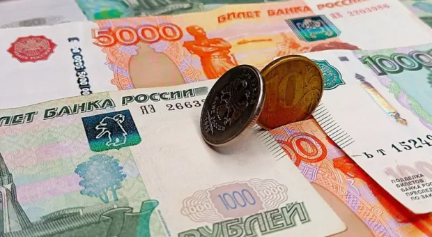 Новости России - Прогноз «реалистов» показал, куда откатится рубль за 2025 год