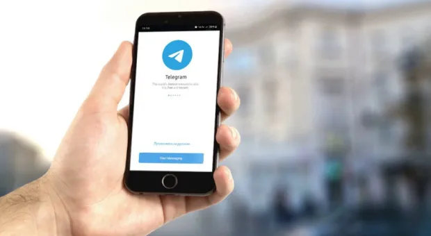 Мировые новости - Telegram ввел платные сообщения и информацию о незнакомцах