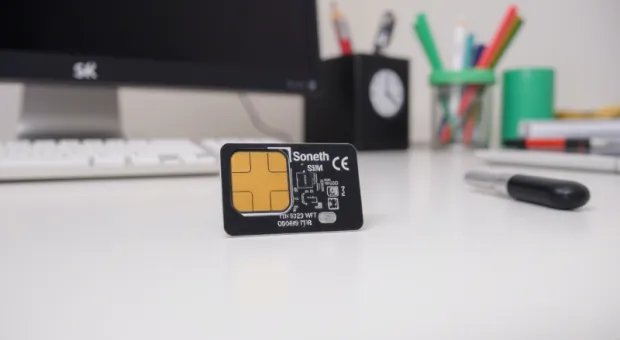 Новости России - В России представлен MAX — отечественный мессенджер и аналог WeChat