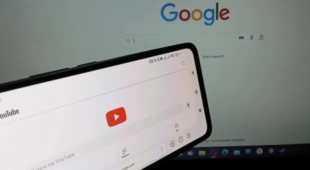 Новости России - YouTube всю ночь работал без ограничений: что это было?