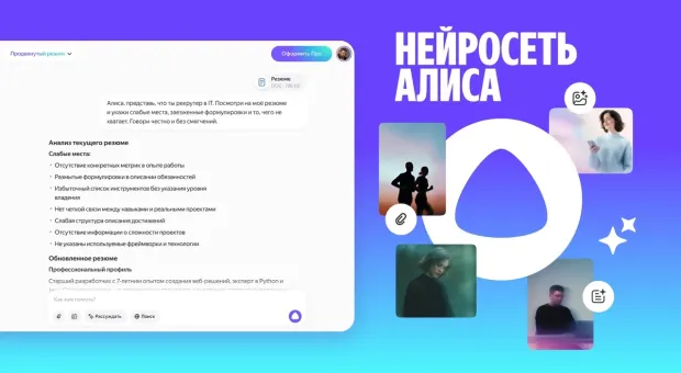 Мировые новости - В России представили игровые смартфоны серии realme P3