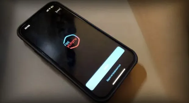 Мировые новости - Популярные у водителей госуслуги подорожают в 1,5–2 раза?