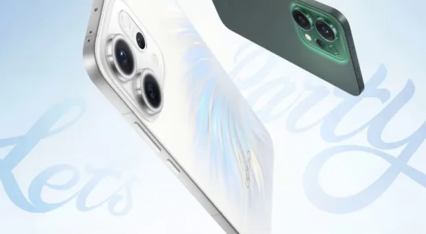 Новости России - Как избавиться от рекламы на смартфоне