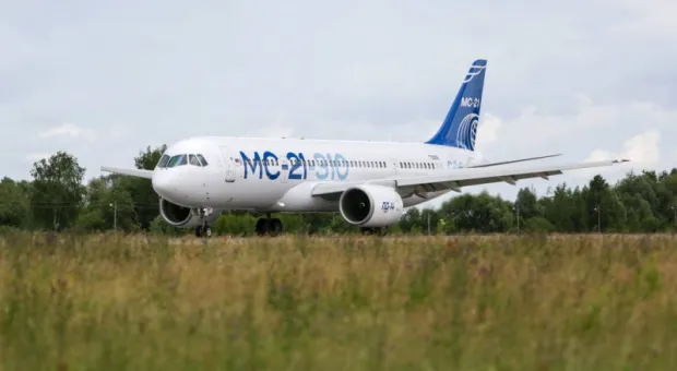 Мировые новости - В России запатентовали самолет — конкурент Boeing 787-9 Dreamliner