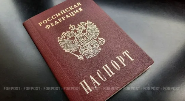 Новости России - Минцифры анонсировало возможность предъявлять QR-код вместо паспорта