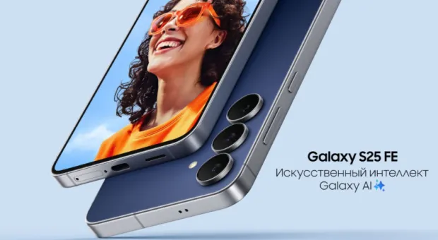 Новости России - Смартфоны с ИИ — функциями догоняют по популярности фоторедакторы