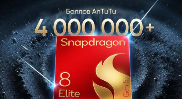 Новости России - В России стартовали продажи нового смартфона Honor X7d