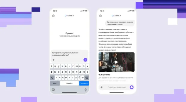 Мировые новости - Илон Маск запустил собственную альтернативу «Википедии» — Grokipedia