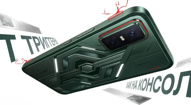 Новости России - Vivo представила в России флагманские смартфоны X300 и X300 Pro